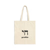 Chai Profile Cotton Canvas Tote Bag | Eco-Friendly Shopping, Beach, Market, Gift, Jewish Humor