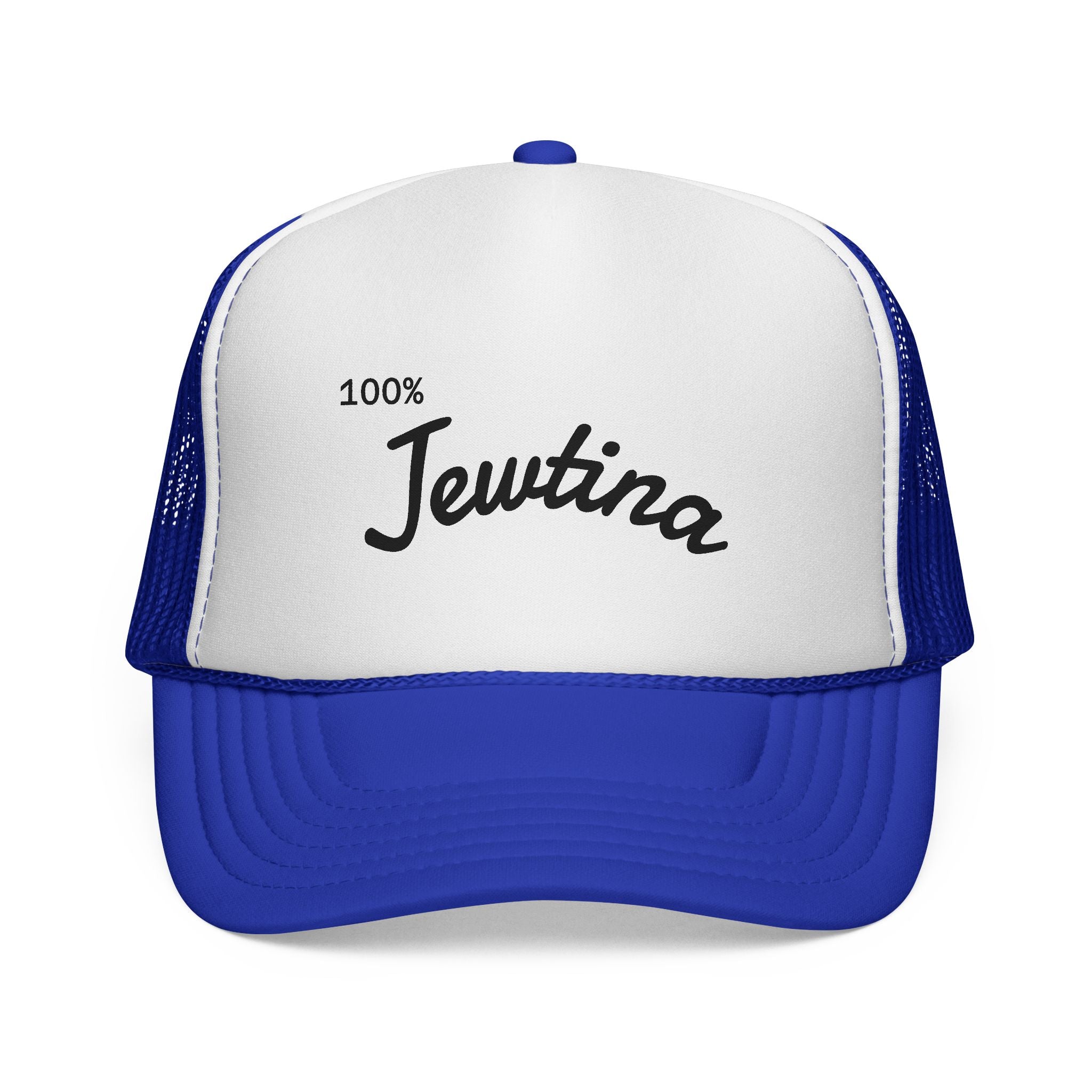 Trucker Caps, Jewish Latina Latinx Hat for Women and Men, Adjustable Baseball Cap, Vintage Style, Unique Gift Idea, Embroidered Design