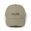 Distressed Cap, Boychik, Hanukkah Gift, Jewish Humor, Hebrew, Unisex Hat, Yiddish Bag Boy Cap, Jewish Cap