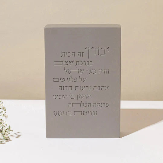 Luxurious design house blessing made of clean concrete - Core Series