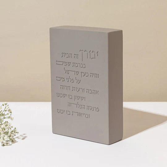 Luxurious design house blessing made of clean concrete - Core Series