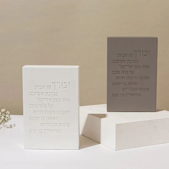 Luxurious design house blessing made of clean concrete - Core Series