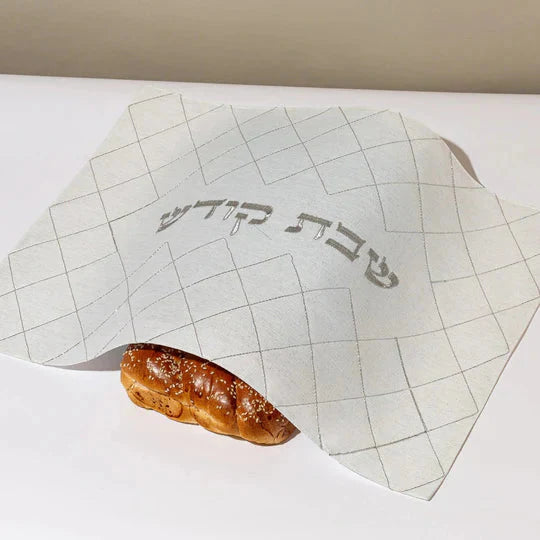 Festively designed Shabbat challah cover with linen embroidery - Shabbat Style Series