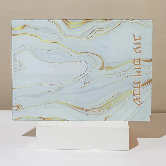 Unbreakable Glass Shabbat Challah Tray