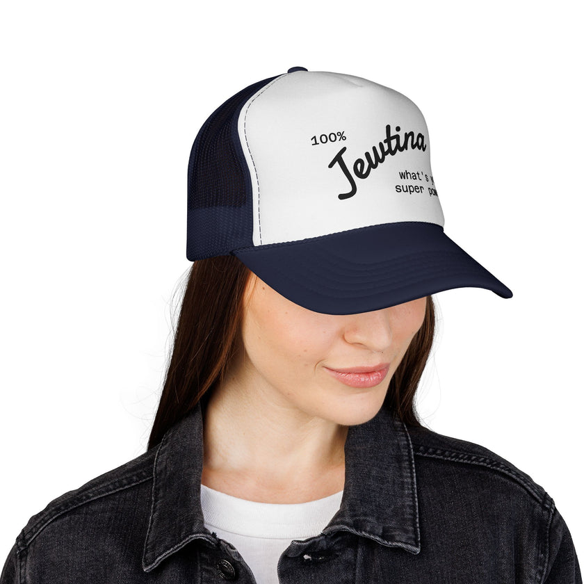 Trucker Caps, Jewish Latina Latinx Hat for Women and Men, Adjustable Baseball Cap, Vintage Style, Unique Gift Idea, Embroidered Design