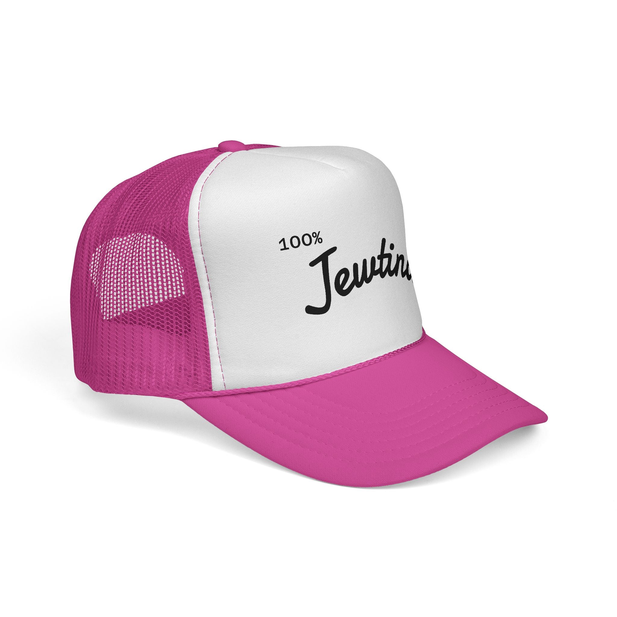 Trucker Caps, Jewish Latina Latinx Hat for Women and Men, Adjustable Baseball Cap, Vintage Style, Unique Gift Idea, Embroidered Design