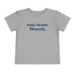 Toddler T-Shirt, Jewish Christian Coexist Toddler Tee, Christmas Hanukkah Shirt, Gift for Toddlers, Holiday Toddler Top