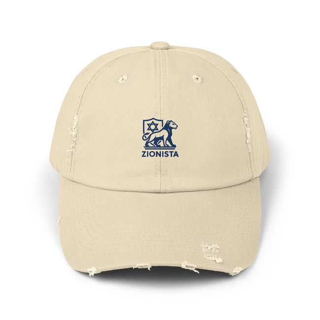 Copy of Distressed Cap, Zionist Hat, Israel IDF, Star of David, Jewish Gift Hat, We Will Dance Again, Jewish Cap, Unisex Baseball Cap