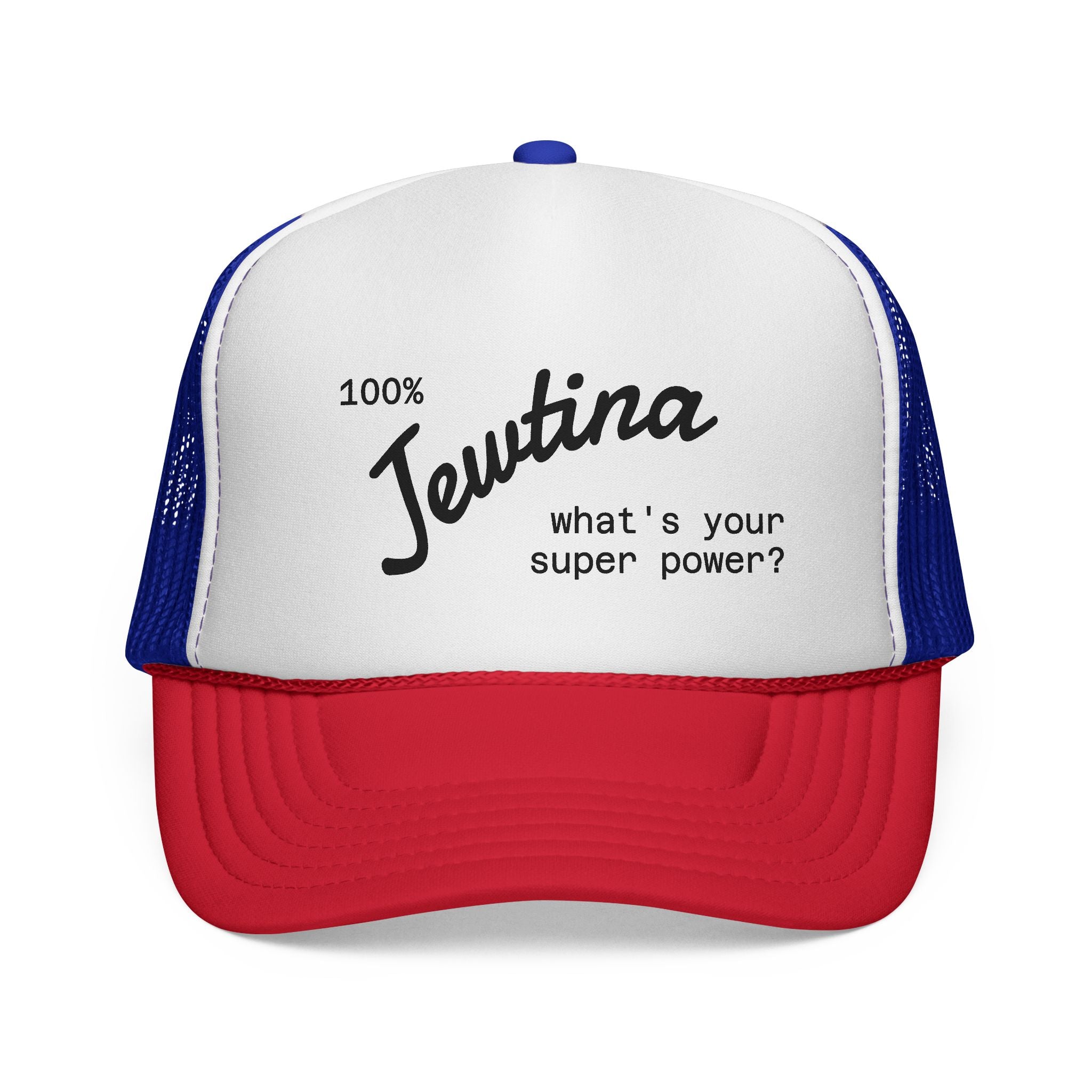 Trucker Caps, Jewish Latina Latinx Hat for Women and Men, Adjustable Baseball Cap, Vintage Style, Unique Gift Idea, Embroidered Design