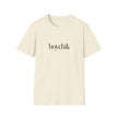 Yiddish Humor Unisex T-Shirt - Jewish Hanukkah Barmitzva Gift, Boychik Tee, Softstyle Shirt, Funny Jewish Gift, Men Women Tshirt