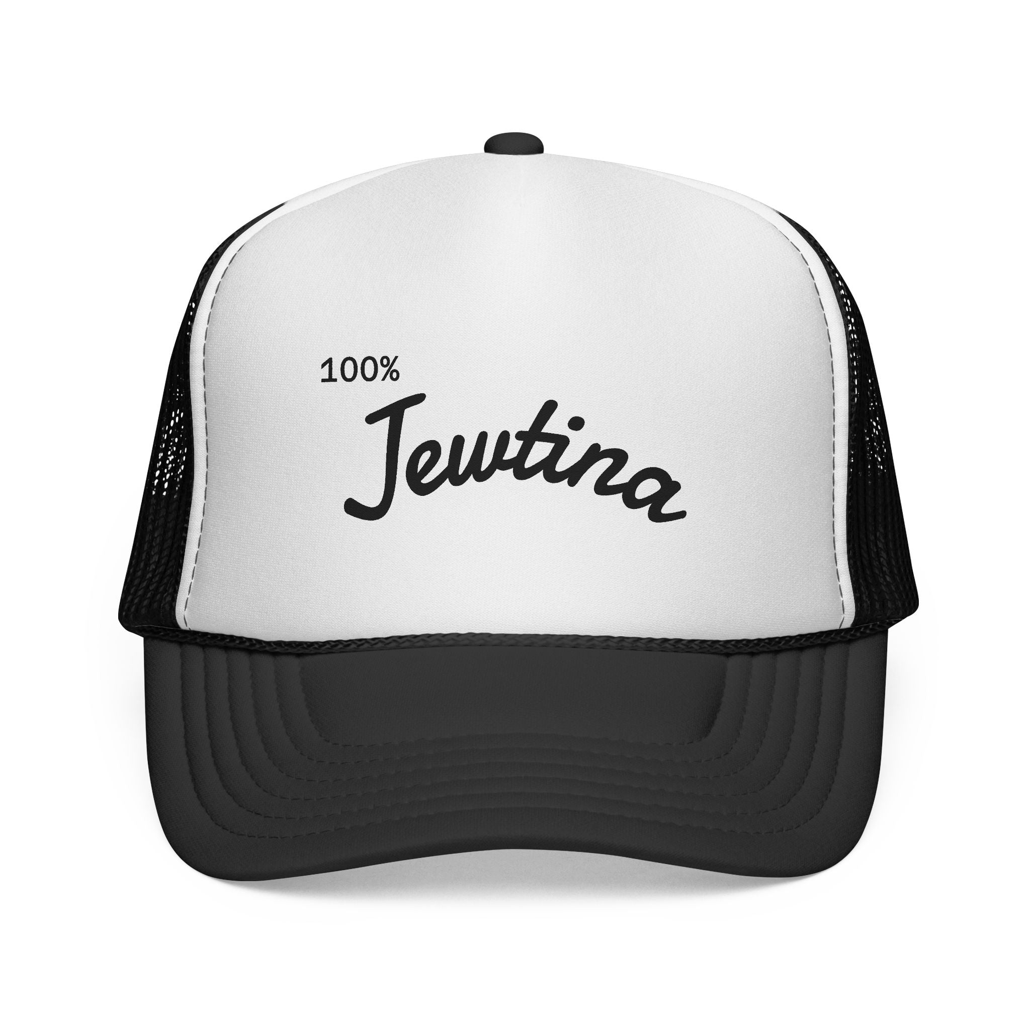 Trucker Caps, Jewish Latina Latinx Hat for Women and Men, Adjustable Baseball Cap, Vintage Style, Unique Gift Idea, Embroidered Design