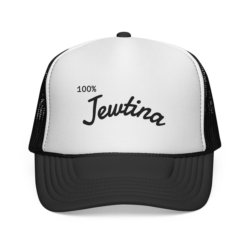 Trucker Caps, Jewish Latina Latinx Hat for Women and Men, Adjustable Baseball Cap, Vintage Style, Unique Gift Idea, Embroidered Design