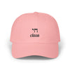 Chai Class Dad Cap