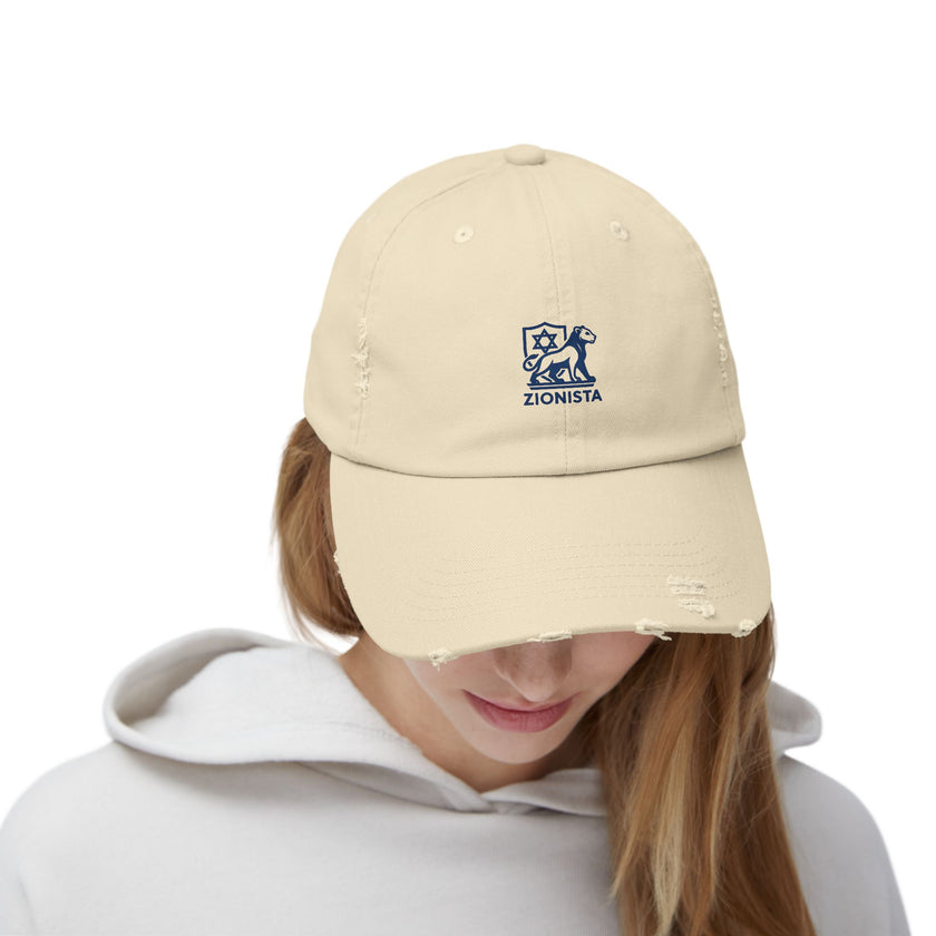 Copy of Distressed Cap, Zionist Hat, Israel IDF, Star of David, Jewish Gift Hat, We Will Dance Again, Jewish Cap, Unisex Baseball Cap