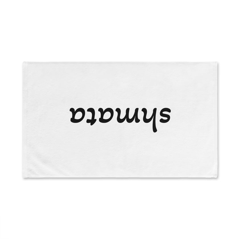 Shmata Hand or Kitchen Towel