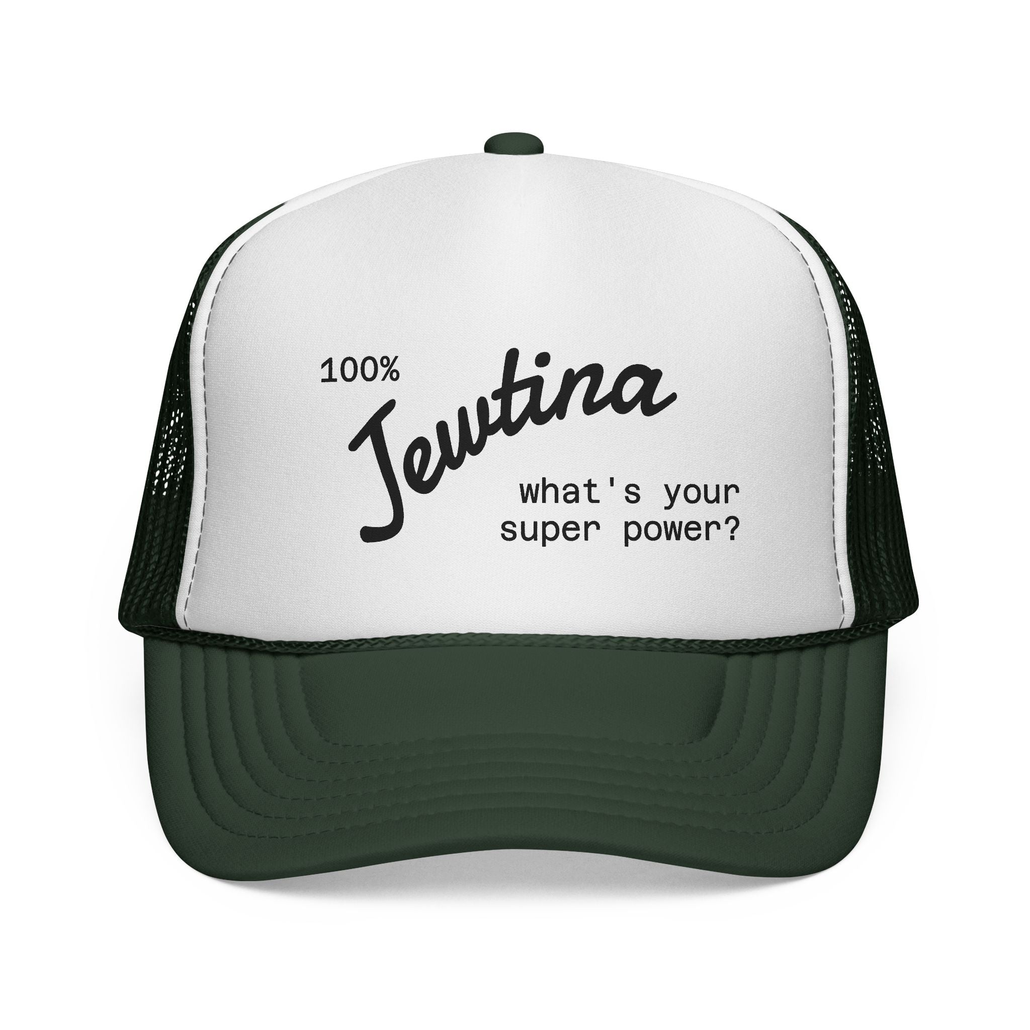 Trucker Caps, Jewish Latina Latinx Hat for Women and Men, Adjustable Baseball Cap, Vintage Style, Unique Gift Idea, Embroidered Design