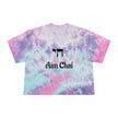 Women's Aim Chai Tie-Dye Crop Tee, Bohemian Tee, Jewish Humor, Yiddish Humor, Hanukkah Shirt