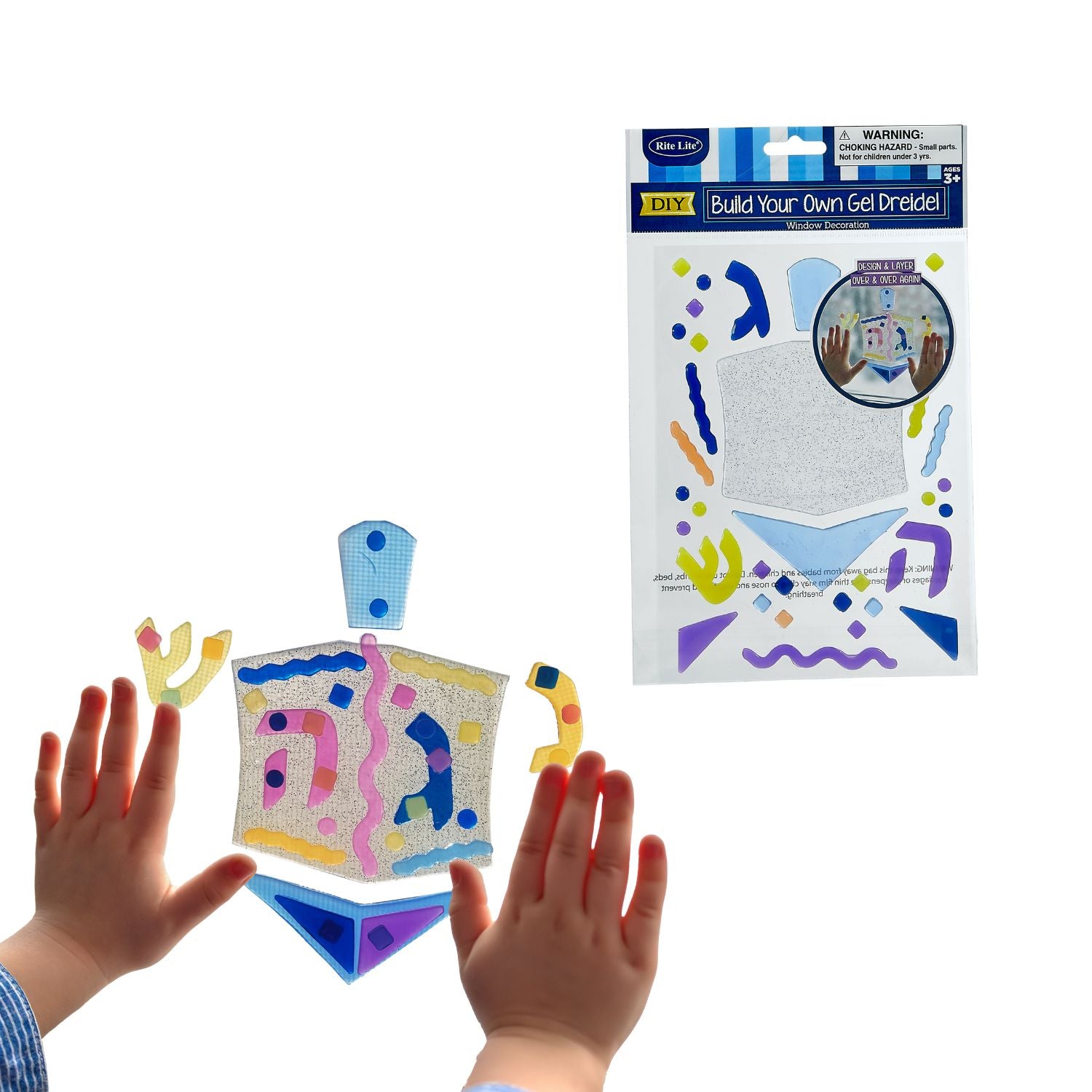 Hanukkah BABIES Gift Kit