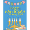 Happy Hanukkah Coloring Book: For Kids - Menorahs, Dreidels and much more - Activity Book to celebrate Hanukkah - Jewish Gift -