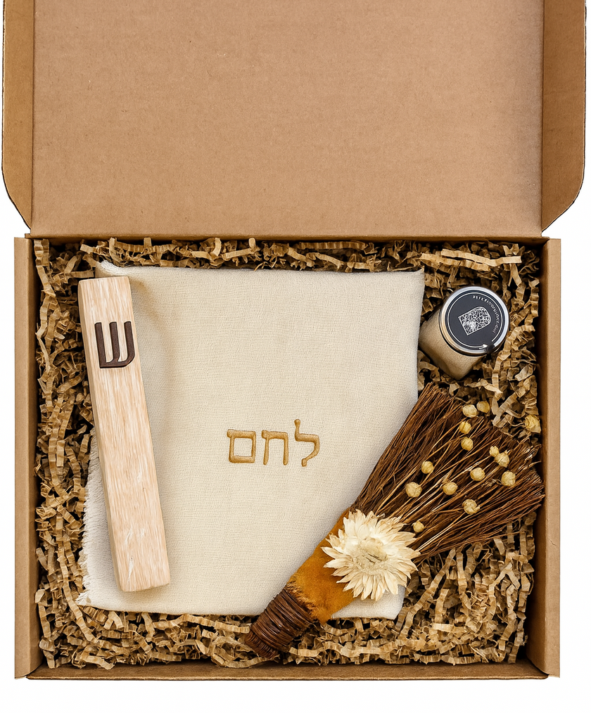 Welcome Home – Biyat Ahava™ Kit