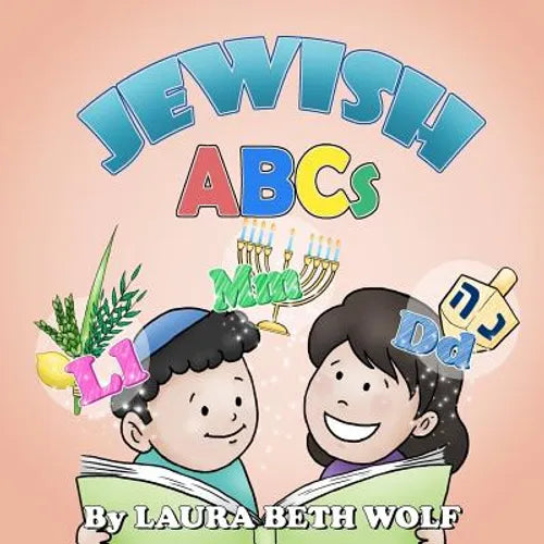 Jewish ABCs