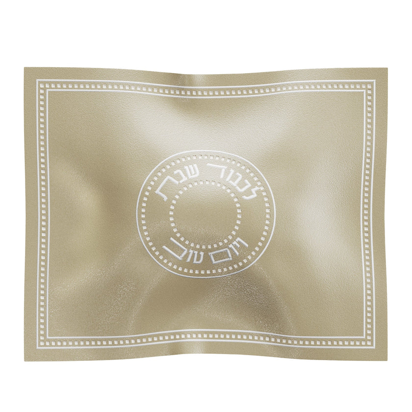 Gilded Radiance Challah Cover