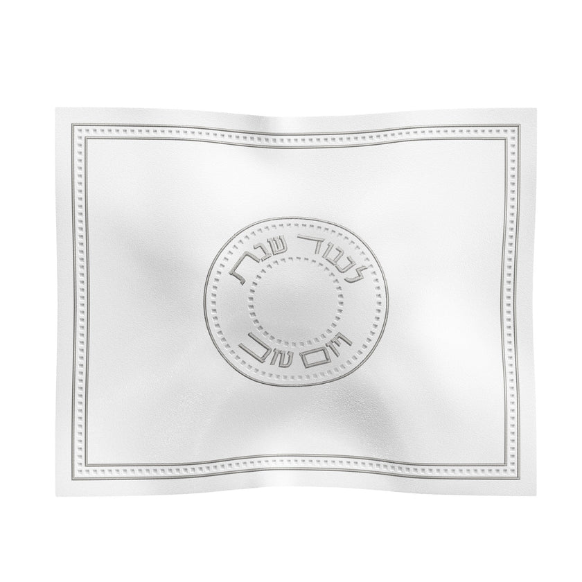 Gilded Radiance Challah Cover