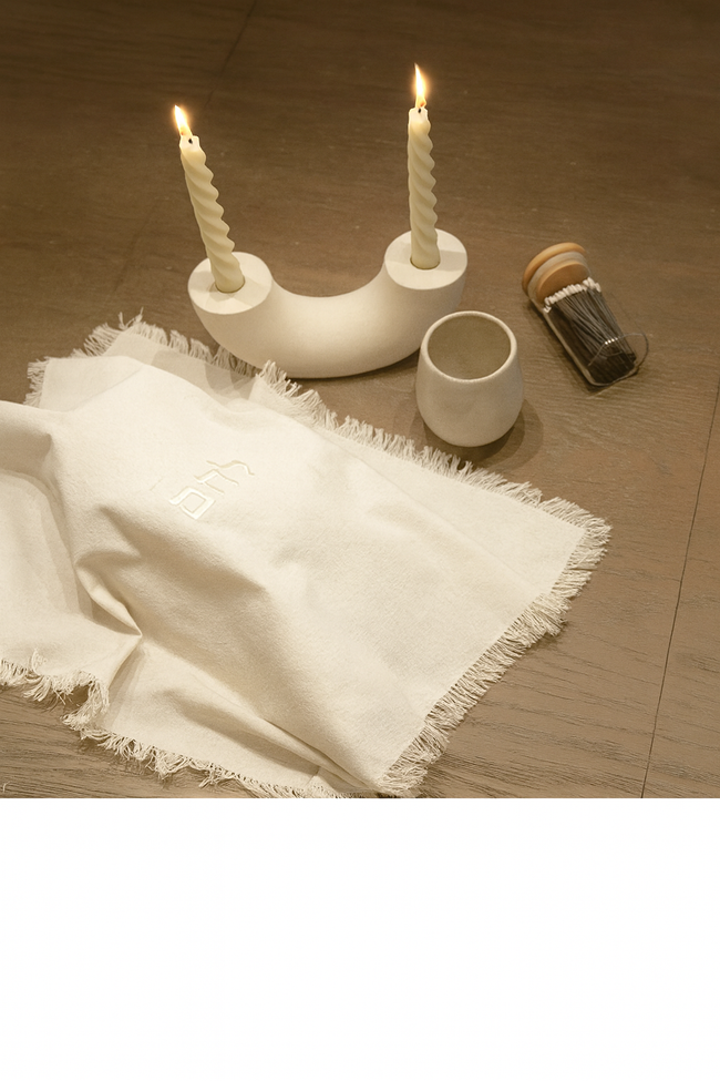 Shabbat Kit - Simcha Kit in Ecru