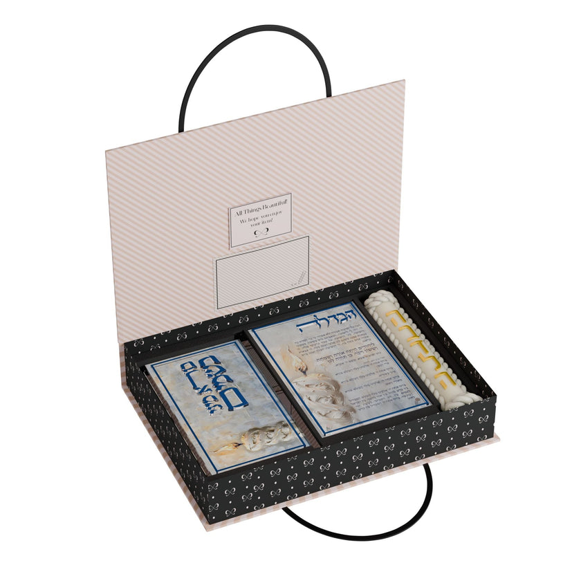 Family Havdalah Gift Box Set - Golden Flame