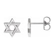 14K Yellow, White or Rose Gold Star of David Post Earrings, 9.5mm