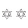 14K Yellow, White or Rose Gold Star of David Post Earrings, 9.5mm