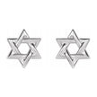 Sterling Silver Star of David Post Earrings, 9.5mm
