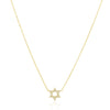Classic Star of David Necklace