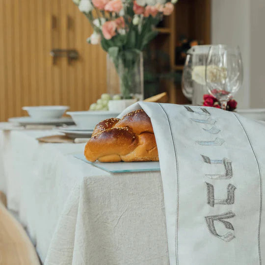 Elegant, clean and minimalist challah cover made of linen fabric - Pure White Series