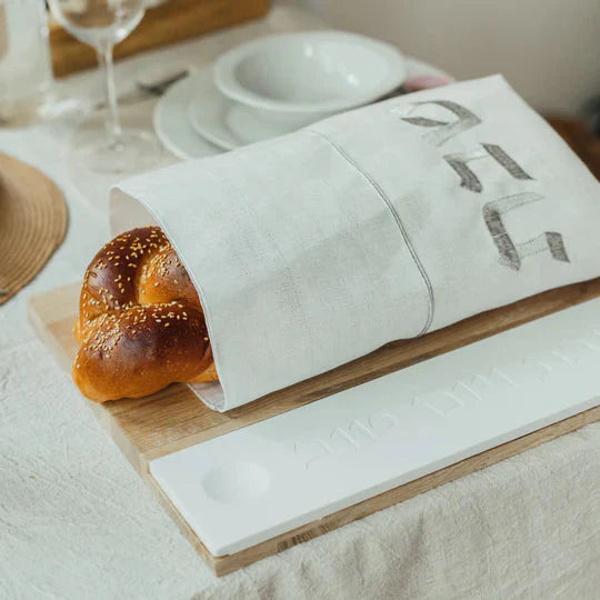Minimalist Challah Cover Made from Premium Linen Fabric - Pure White Series