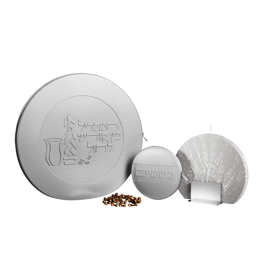 Classic Havdalah Leather Set