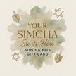 Simcha Kits Virtual Gift Card - Universal