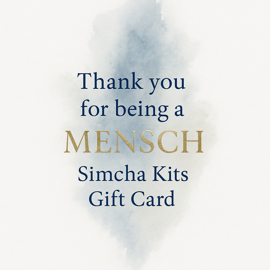 Simcha Kits Virtual Gift Card - Mensch