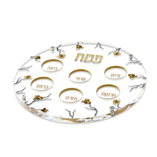 Golden Branch Seder Plate