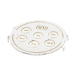 Leatherite Dimaond Seder Plate