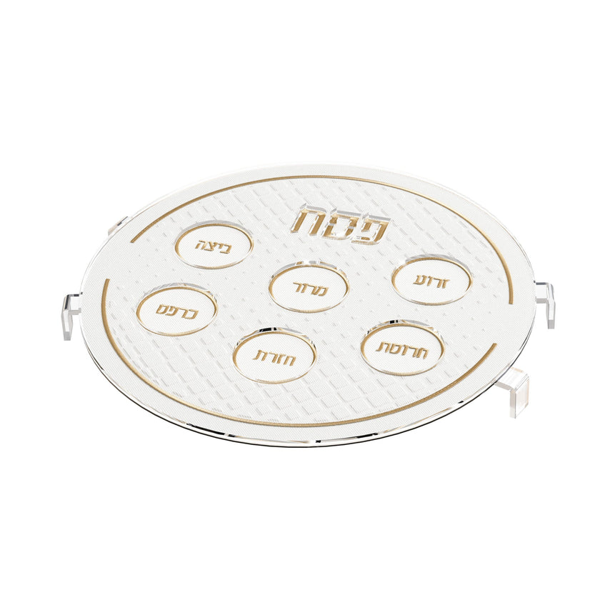 Leatherite Dimaond Seder Plate