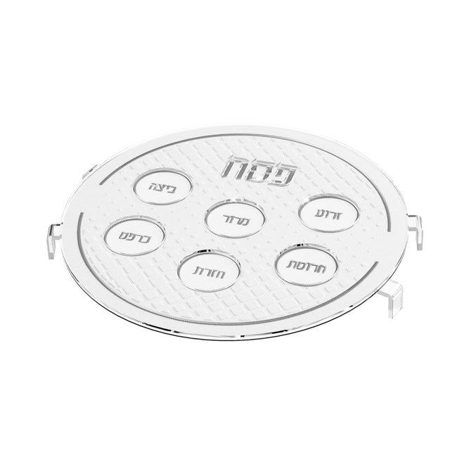 Leatherite Dimaond Seder Plate