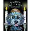Shabbat Schnoodle