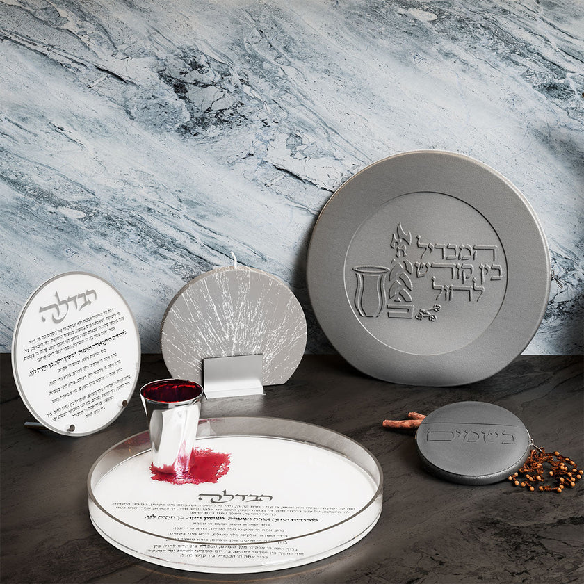 Classic Havdalah Leather Set