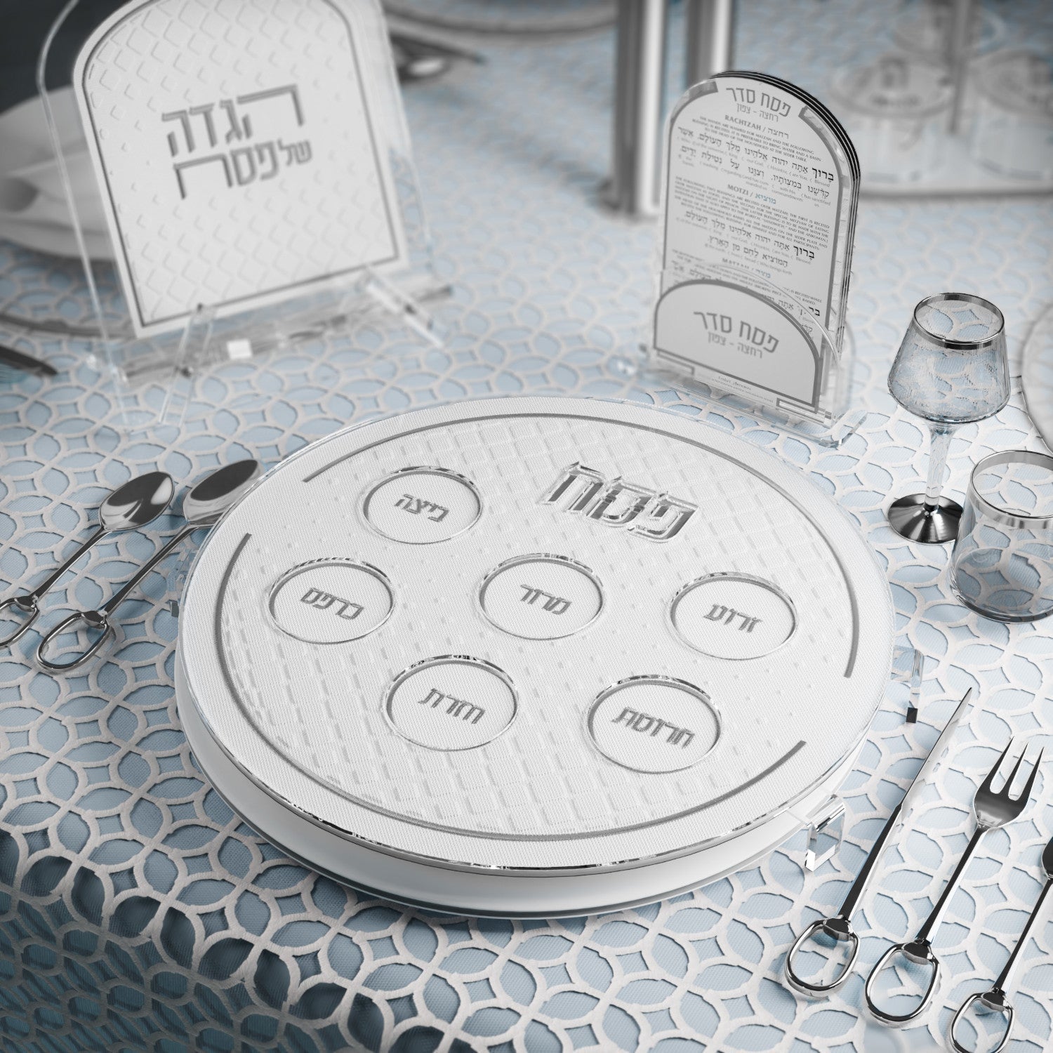 Leatherite Dimaond Seder Plate
