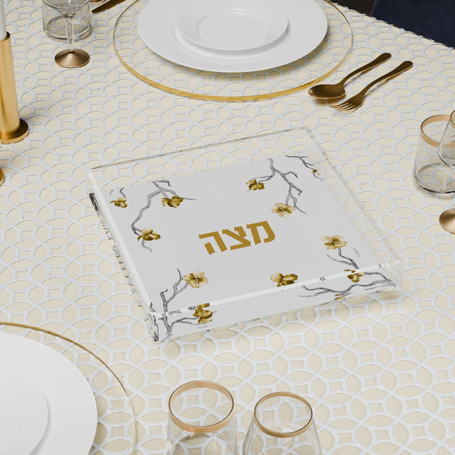 Golden Branch Square Matzah Plate
