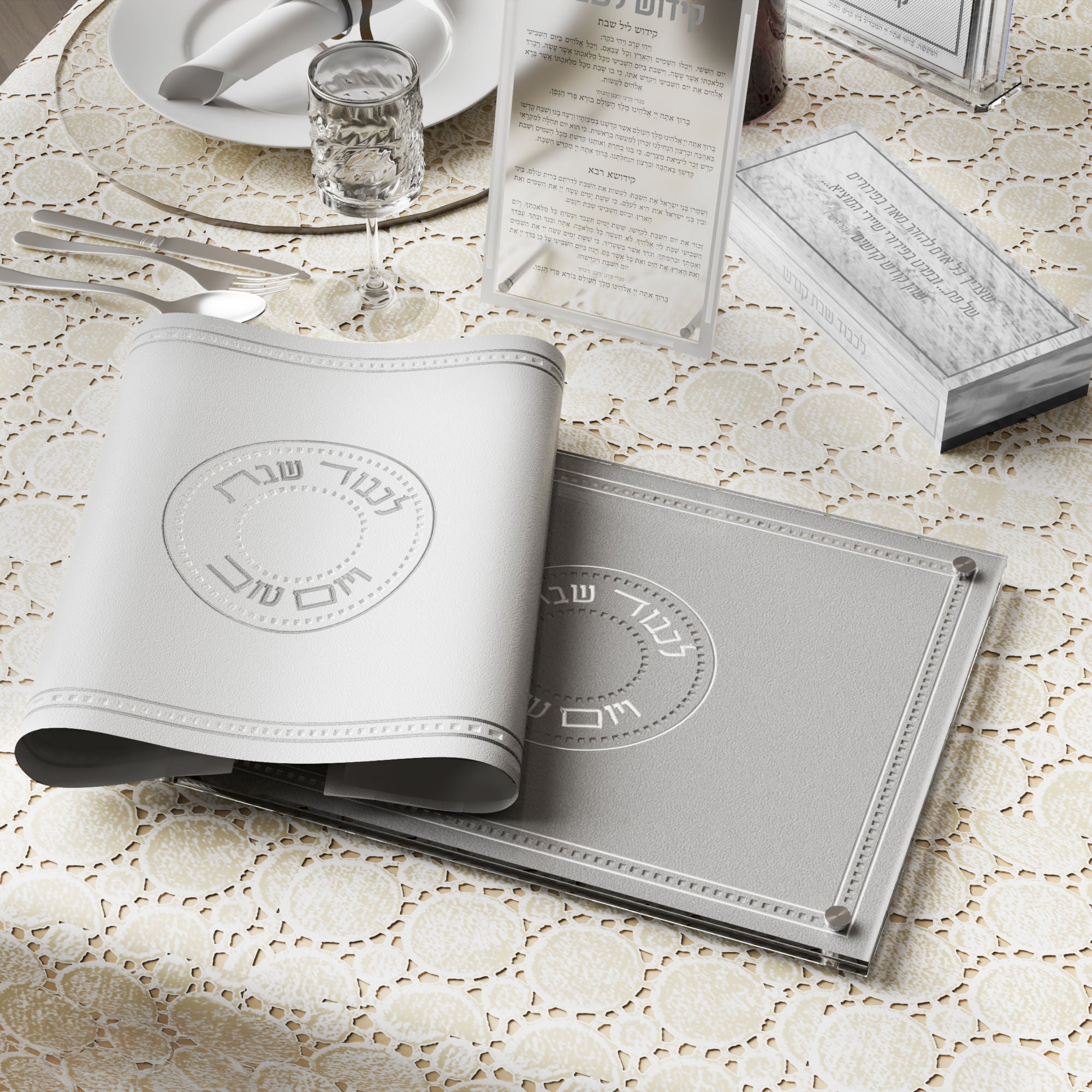 Gilded Radiance Challah Cover