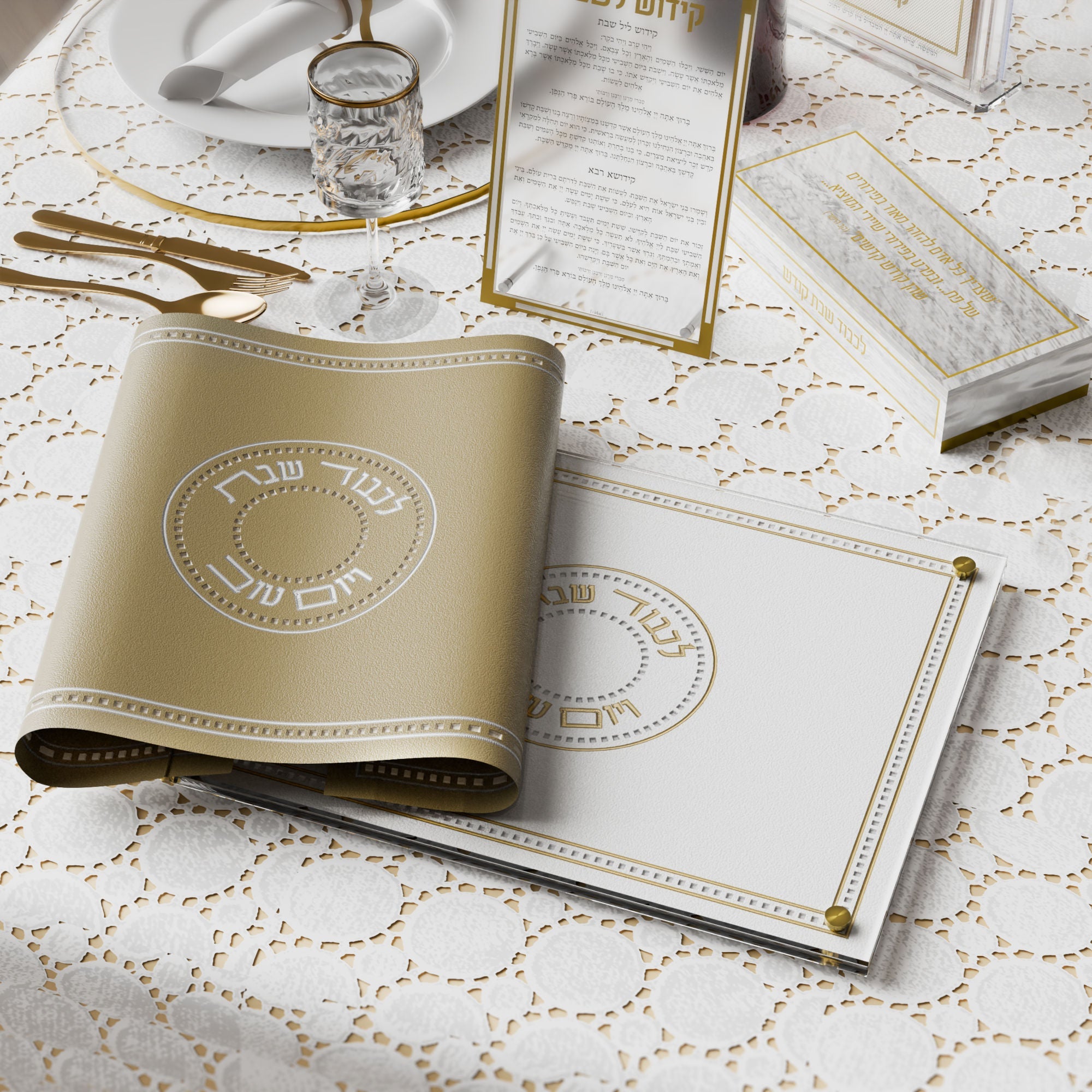 Gilded Radiance Challah Cover