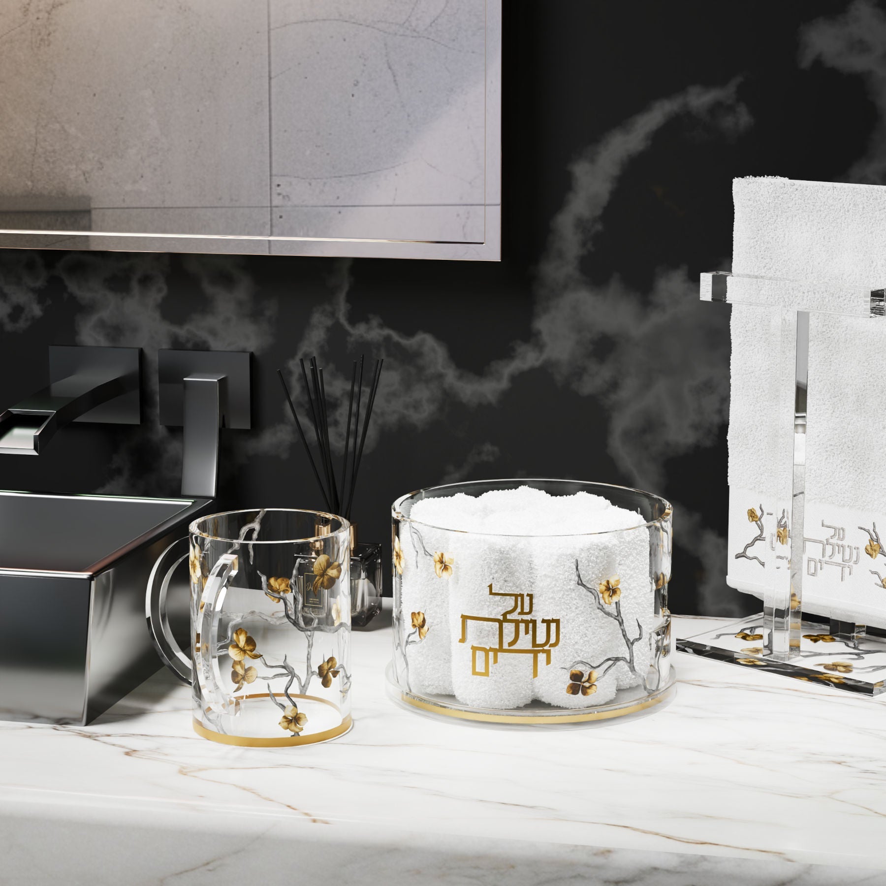 Golden Branch Al Netilas Yadayim Hand Towel