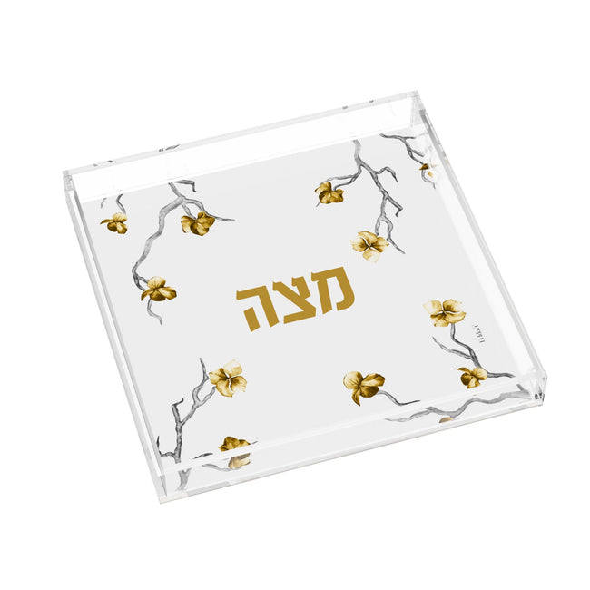 Golden Branch Square Matzah Plate